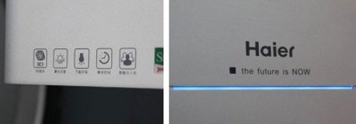 三款時(shí)尚造型熱水器推薦 抵制平庸