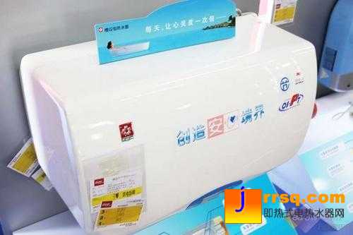單身小貴族 櫻花別致40L電熱水器
