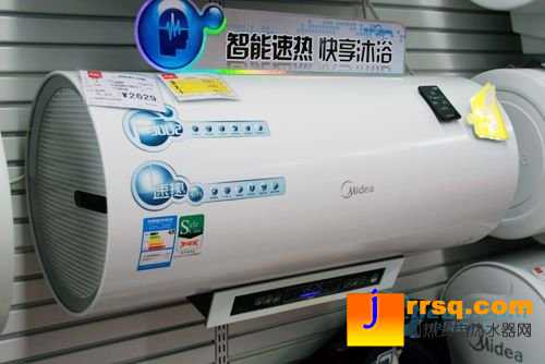 美的F65-30D2熱水器售1880元 超值之選