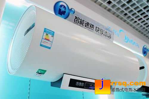 美的F65-30D2熱水器售1880元 超值之選