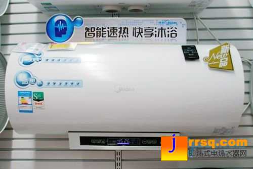 美的F65-30D2熱水器售1880元 超值之選