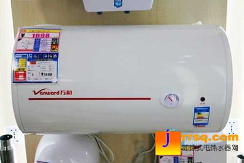 萬和電熱水器DSCF50-T4特價679元