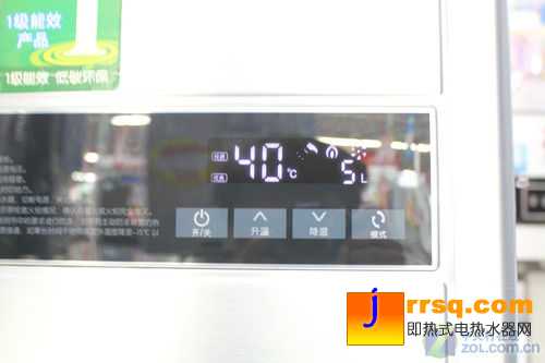 熱效率高達96% 萬家樂燃氣熱水器熱賣
