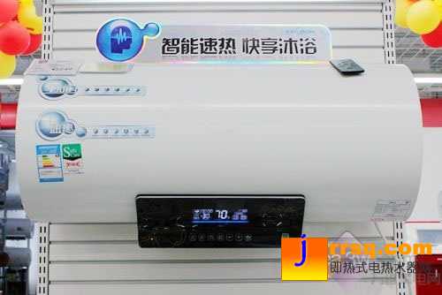 配施華洛世奇 美的節(jié)能電熱水器不貴