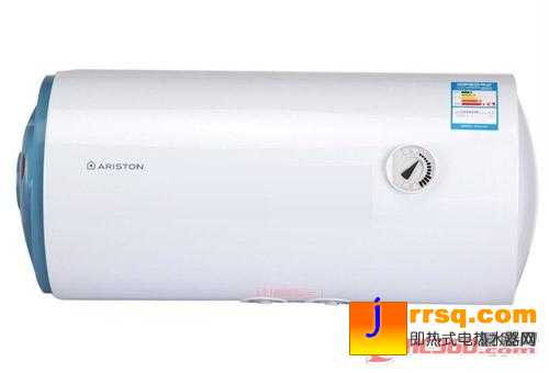  阿里斯頓AB50SH1.5電熱水器