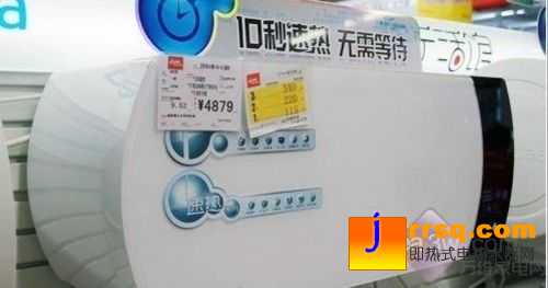 迅速搞定熱水澡 5款速熱熱水器推薦
