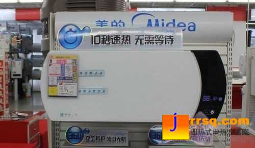 迅速搞定熱水澡 5款速熱熱水器推薦