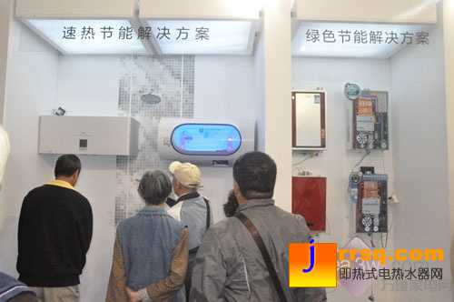 安裝變相加價(jià) 海爾零費(fèi)用安裝樹(shù)典范