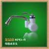 金品帝快速電熱水龍頭KPD-4