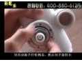 電熱水龍頭更換閥芯維修篇 (4693播放)