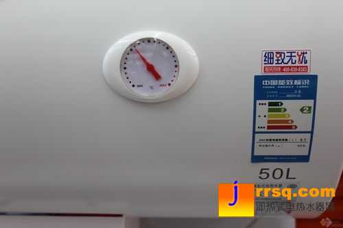 適合裸婚一族高性價(jià)比熱水器盤點(diǎn)