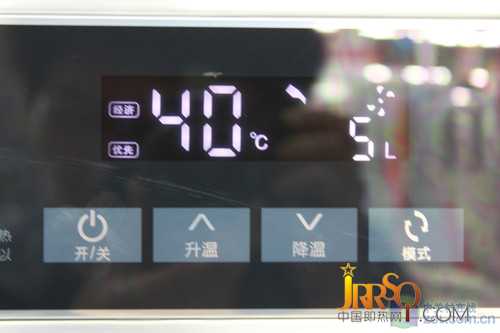 水氣雙調(diào) 萬家樂燃?xì)鉄崴魇蹆r(jià)3398元