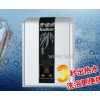 即熱式電熱水器 3秒出熱水—雙防電墻，花灑全套，可淋浴