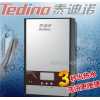 即熱式恒溫電熱水器