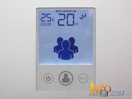 五大節(jié)能技術(shù) 海爾熱水器新品賣場探秘