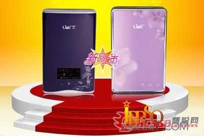 聯(lián)創(chuàng)2011年新品熱水器DF-K518/DF-K519驚艷亮相 
