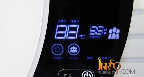 美的熱水器F169-50J