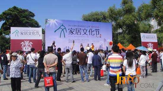 艾樂家亮相吉林家居文化節(jié)