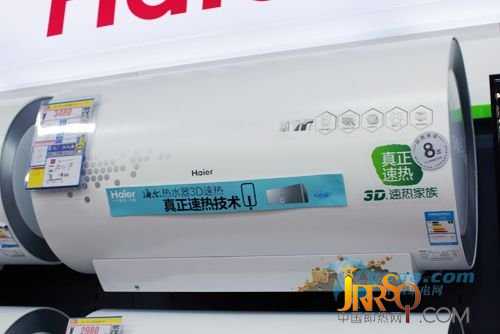 裝修旺季暢銷電熱水器怎么選