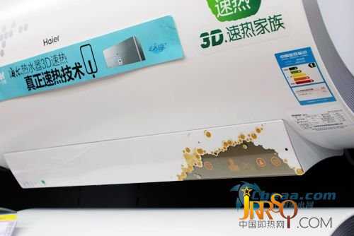裝修旺季暢銷電熱水器怎么選