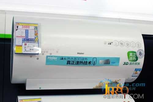 裝修旺季暢銷電熱水器怎么選