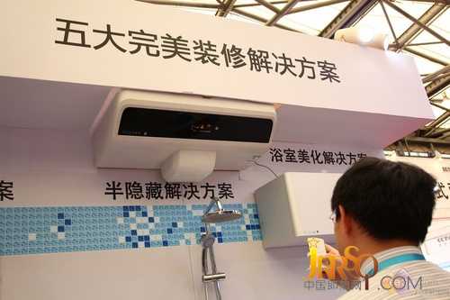 海爾王延紅：技術(shù)研發(fā)決定終端銷售