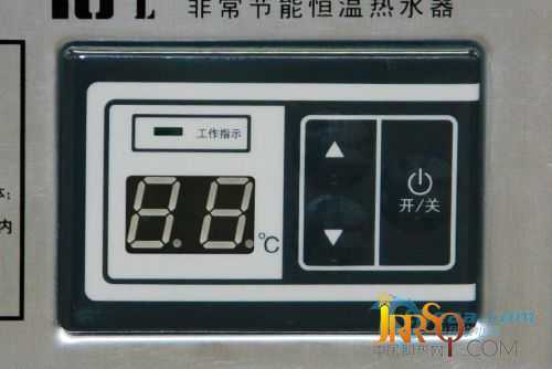 1500拿下 萬和燃?xì)鉄崴鱆SQ20-10P3