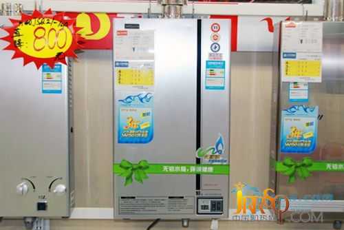 1500拿下 萬和燃?xì)鉄崴鱆SQ20-10P3