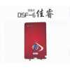 佳睿DSF-6即熱式電熱水器