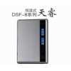 天睿DSF-8即熱式電熱水器