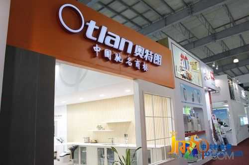速熱無需等待 奧特朗展示快速電熱水器 