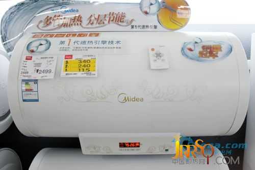 美的電熱水器F65-30D1節(jié)后小降200元