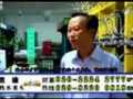 惠康電熱水龍頭 (2857播放)