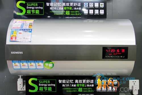 西門子電熱水器DG60576BTI報價4071元