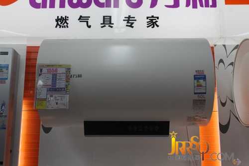 雙盾防護更安全 萬和DSCF50-E3熱水器