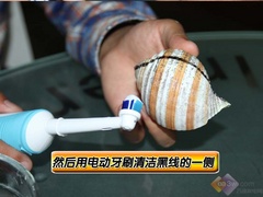帥哥敗家拆解！