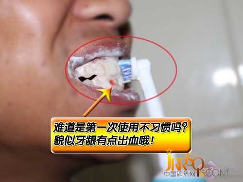 帥哥敗家拆解！