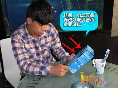 敗家暴力拆解！