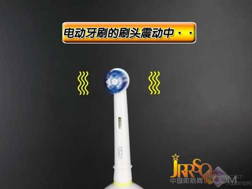 帥哥敗家拆解！