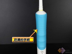 帥哥敗家拆解！