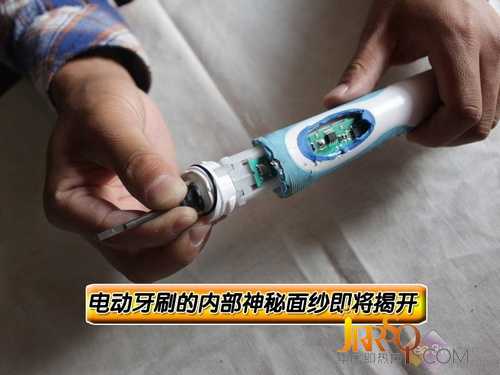 帥哥敗家拆解！