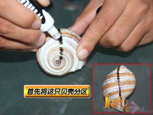 帥哥敗家拆解！