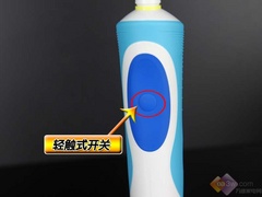 帥哥敗家拆解！