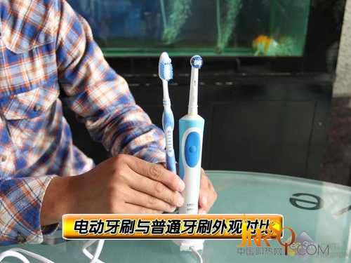 帥哥敗家拆解！