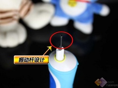 帥哥敗家拆解！