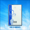 JR85-D1豎屏系列