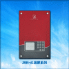 JR85-A1豎屏系列快熱式電熱水器