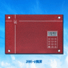JR85-A橫屏快熱式電熱水器