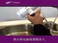 飛羽電器KDR-10E電熱水龍頭安裝視頻 (2119播放)