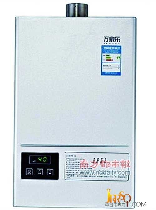 高能效熱水器受到歡迎 電子觸摸屏成賣點
